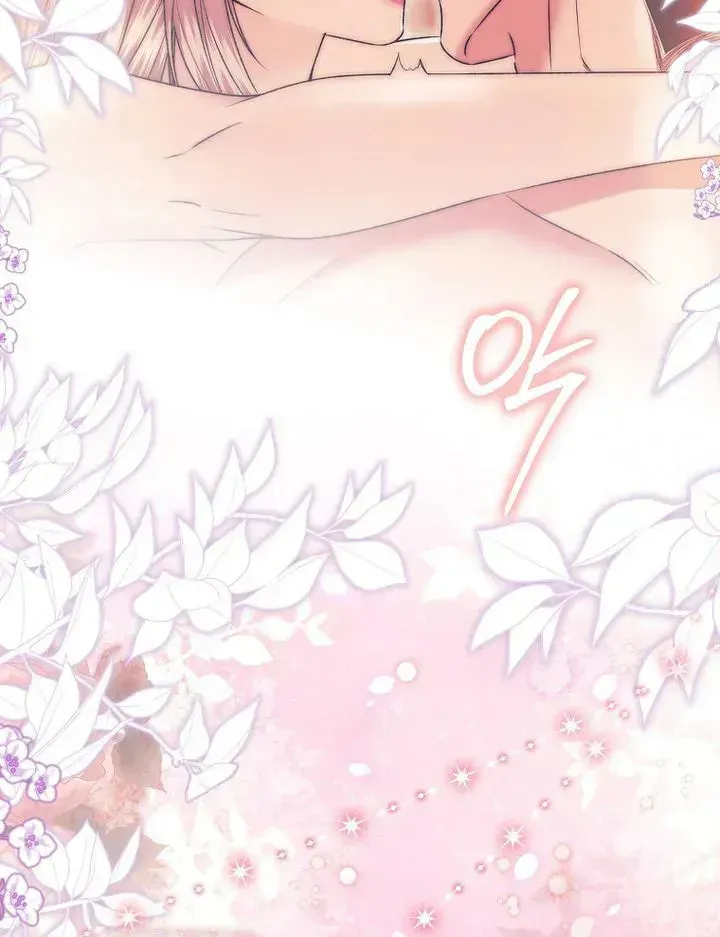 Rejecting The Perfect Marriage Chapter 57 page 39 - 