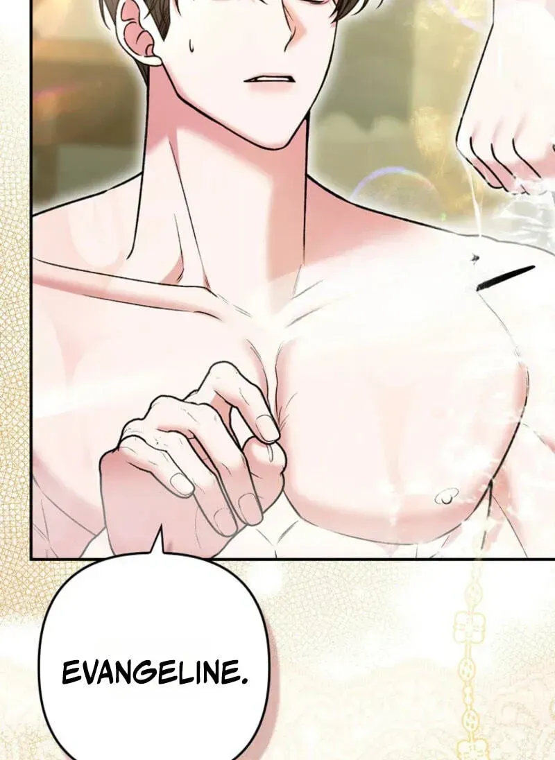 Rejecting The Perfect Marriage Chapter 58 page 23 - 