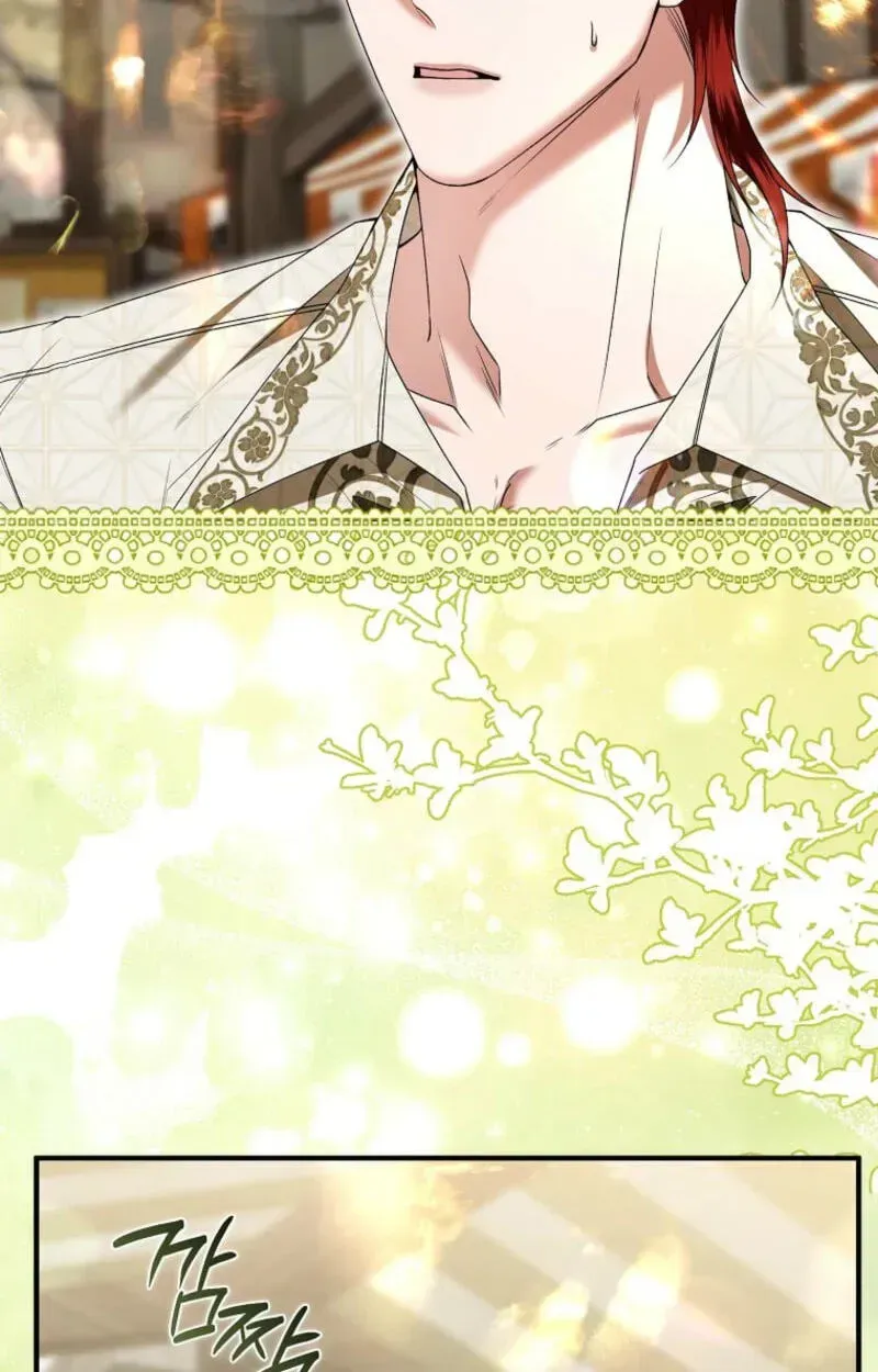 Rejecting The Perfect Marriage Chapter 58 page 82 - 
