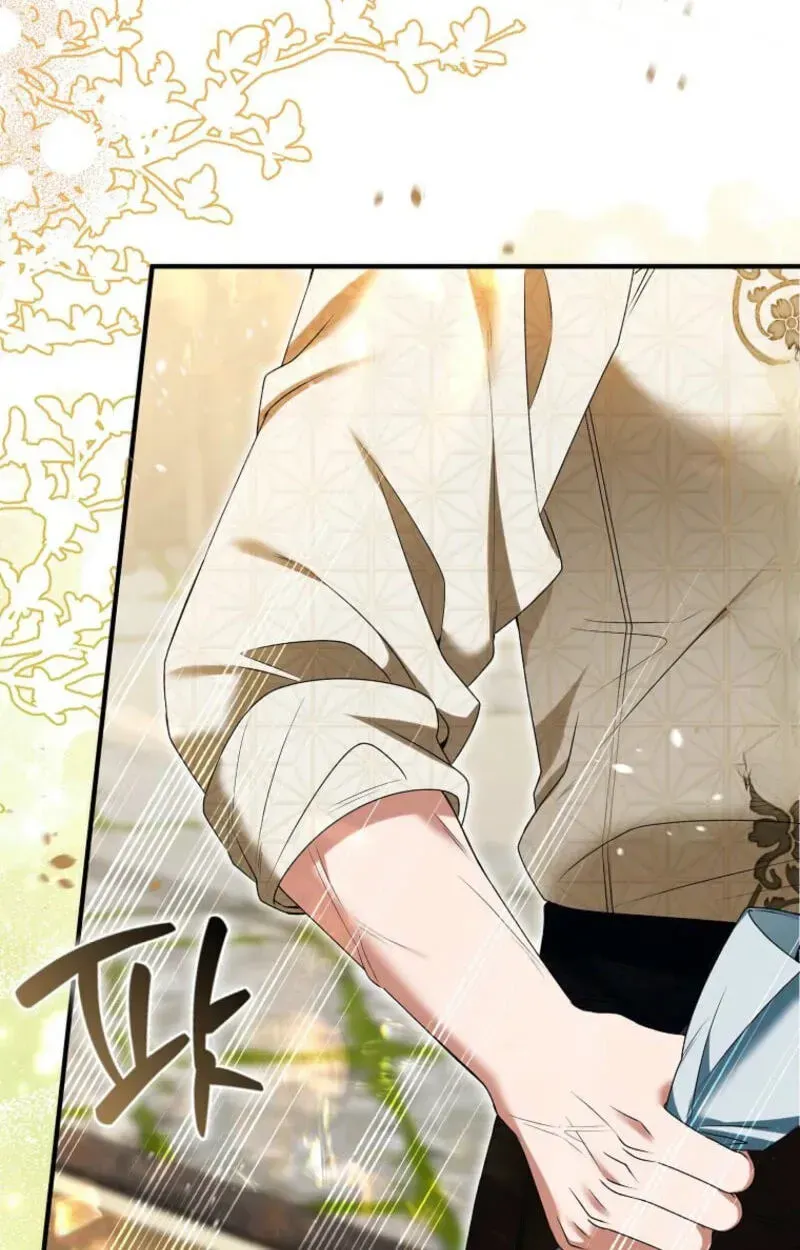Rejecting The Perfect Marriage Chapter 58 page 86 - 
