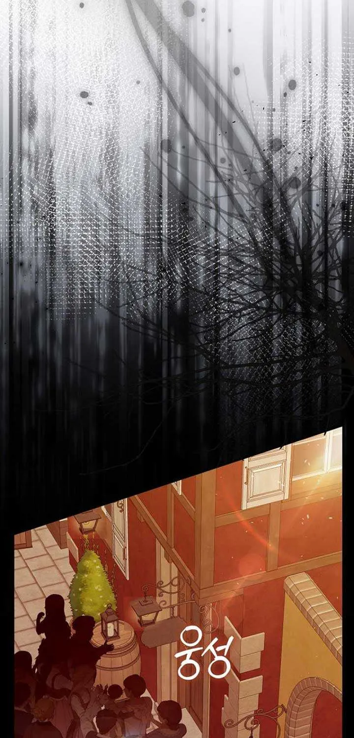 Rejecting The Perfect Marriage Chapter 6 page 103 - 