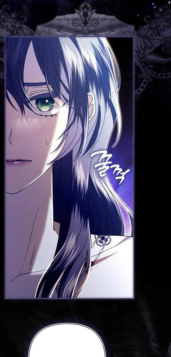 Rejecting The Perfect Marriage Chapter 6 page 50 - 
