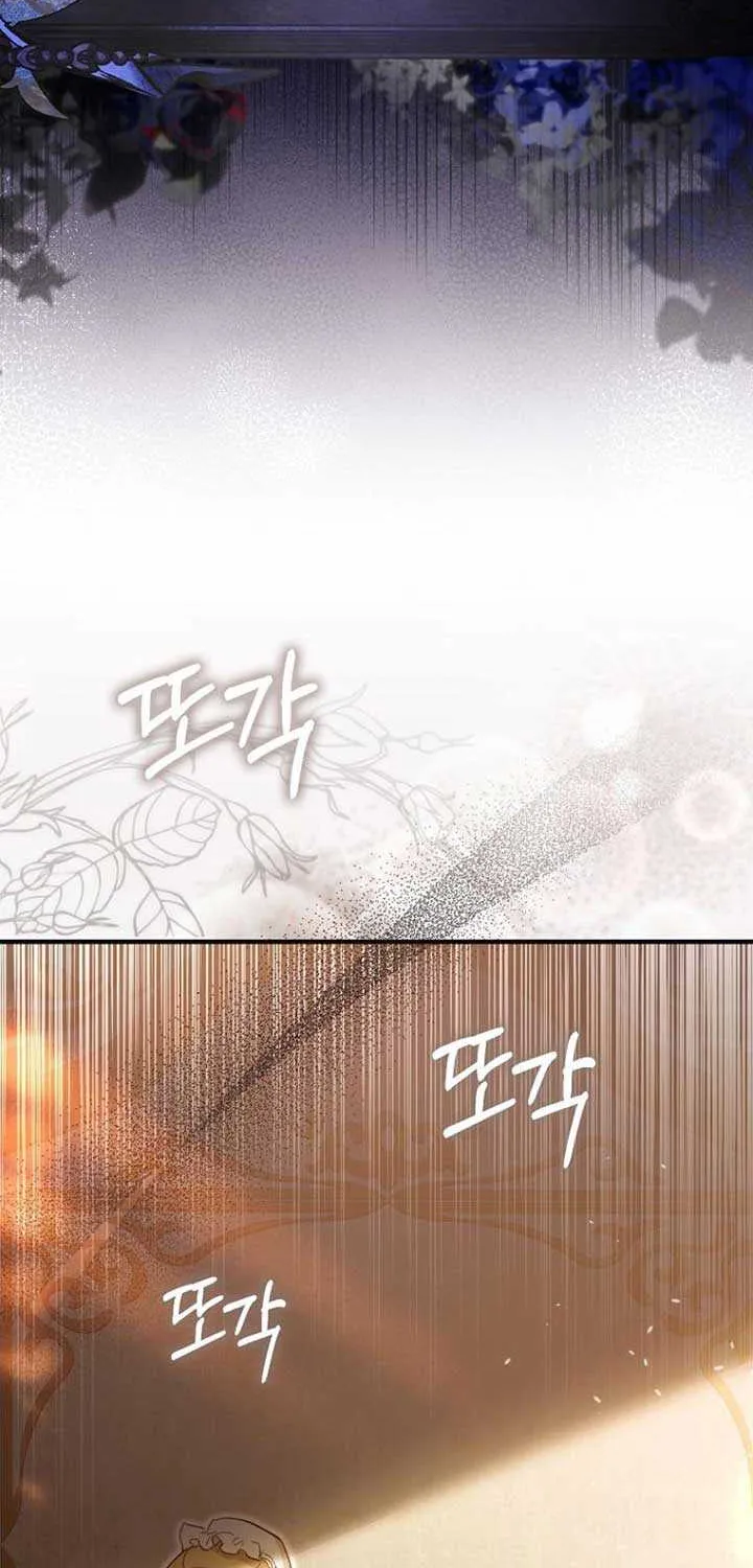 Rejecting The Perfect Marriage Chapter 6 page 90 - 
