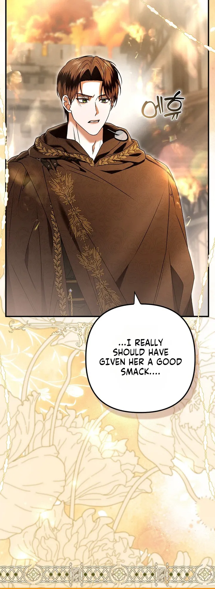 Rejecting The Perfect Marriage Chapter 60 page 19 - 