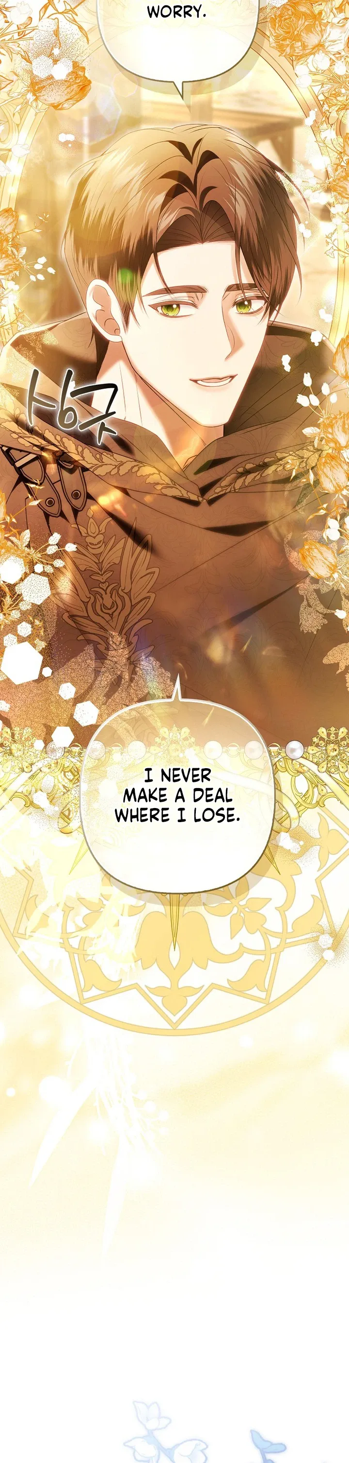 Rejecting The Perfect Marriage Chapter 60 page 20 - 