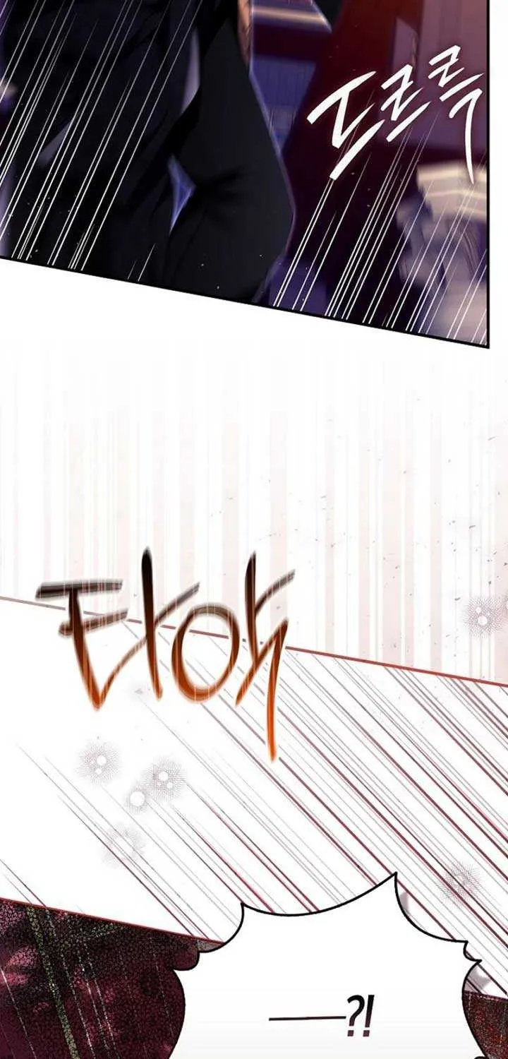 Rejecting The Perfect Marriage Chapter 7 page 12 - 
