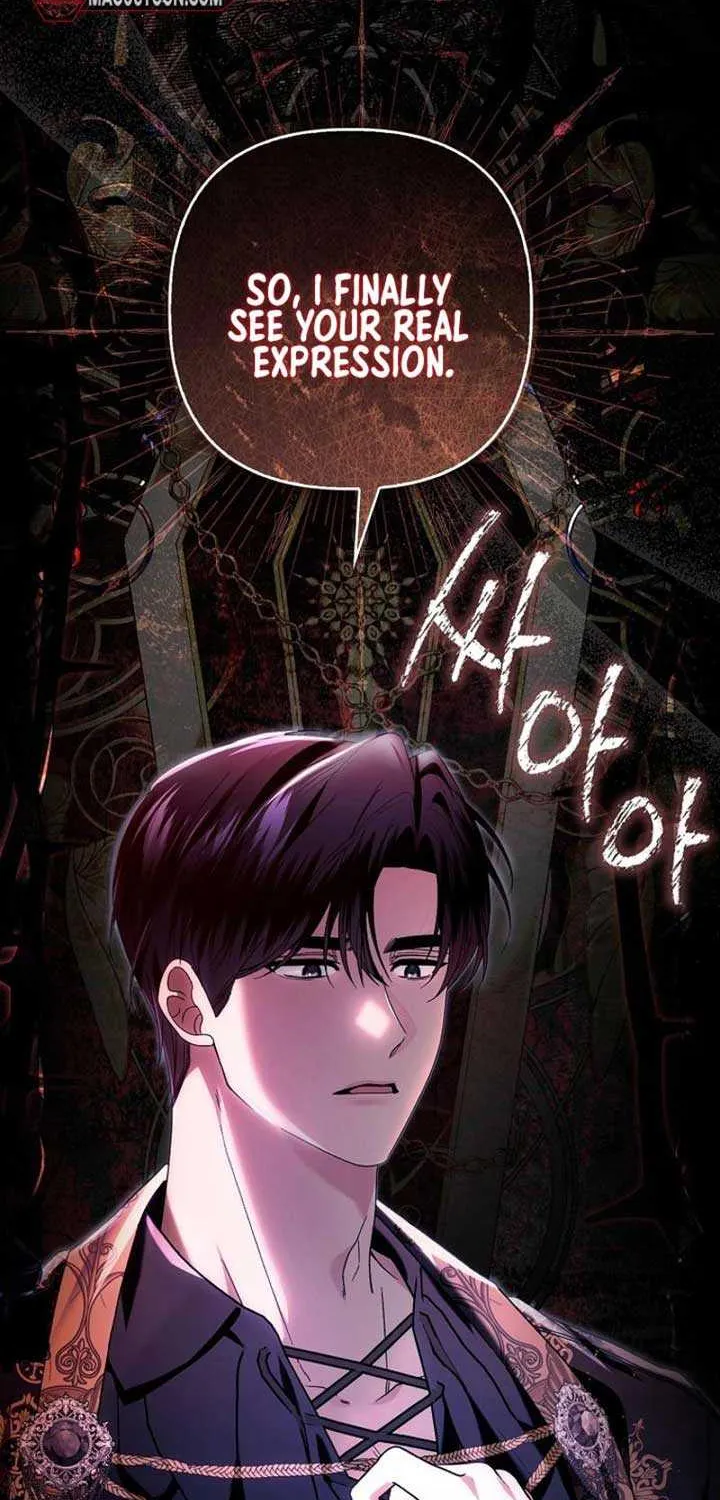 Rejecting The Perfect Marriage Chapter 7 page 15 - 