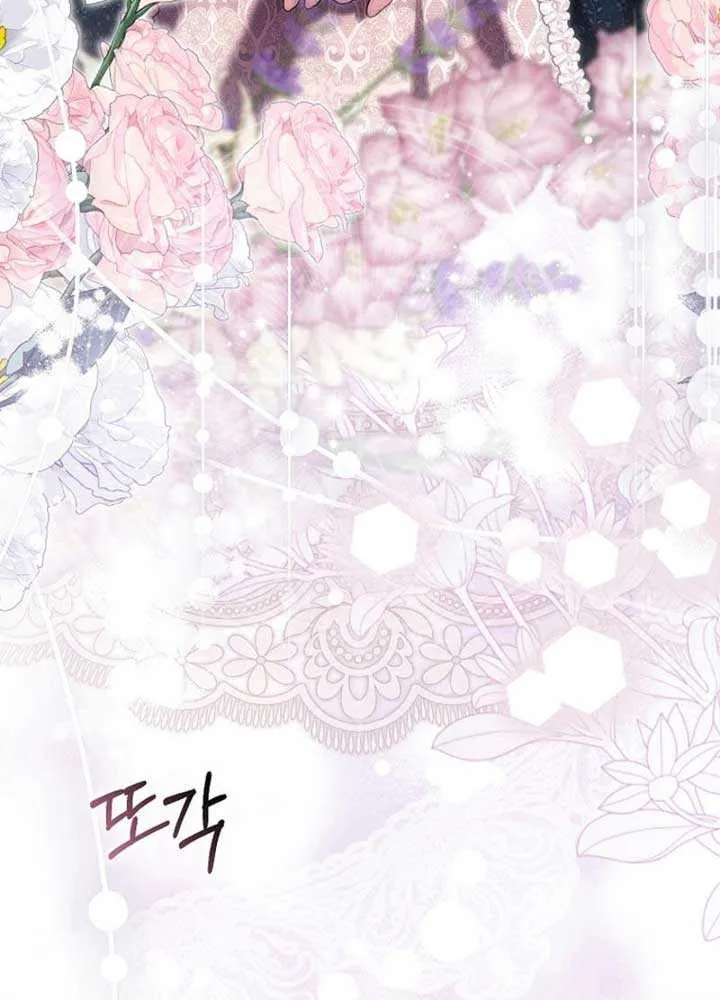 Rejecting The Perfect Marriage Chapter 7 page 36 - 