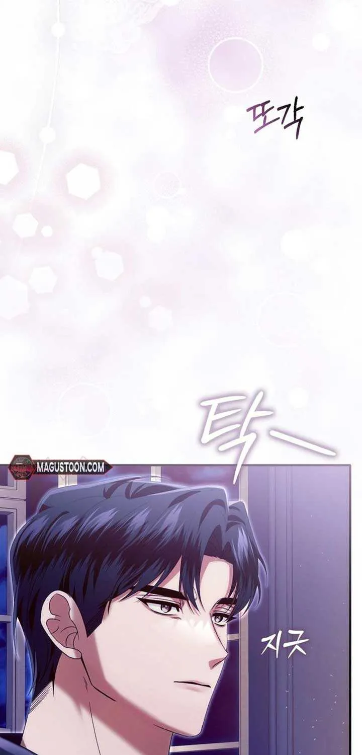 Rejecting The Perfect Marriage Chapter 7 page 37 - 