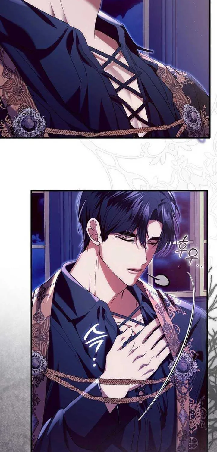 Rejecting The Perfect Marriage Chapter 7 page 38 - 