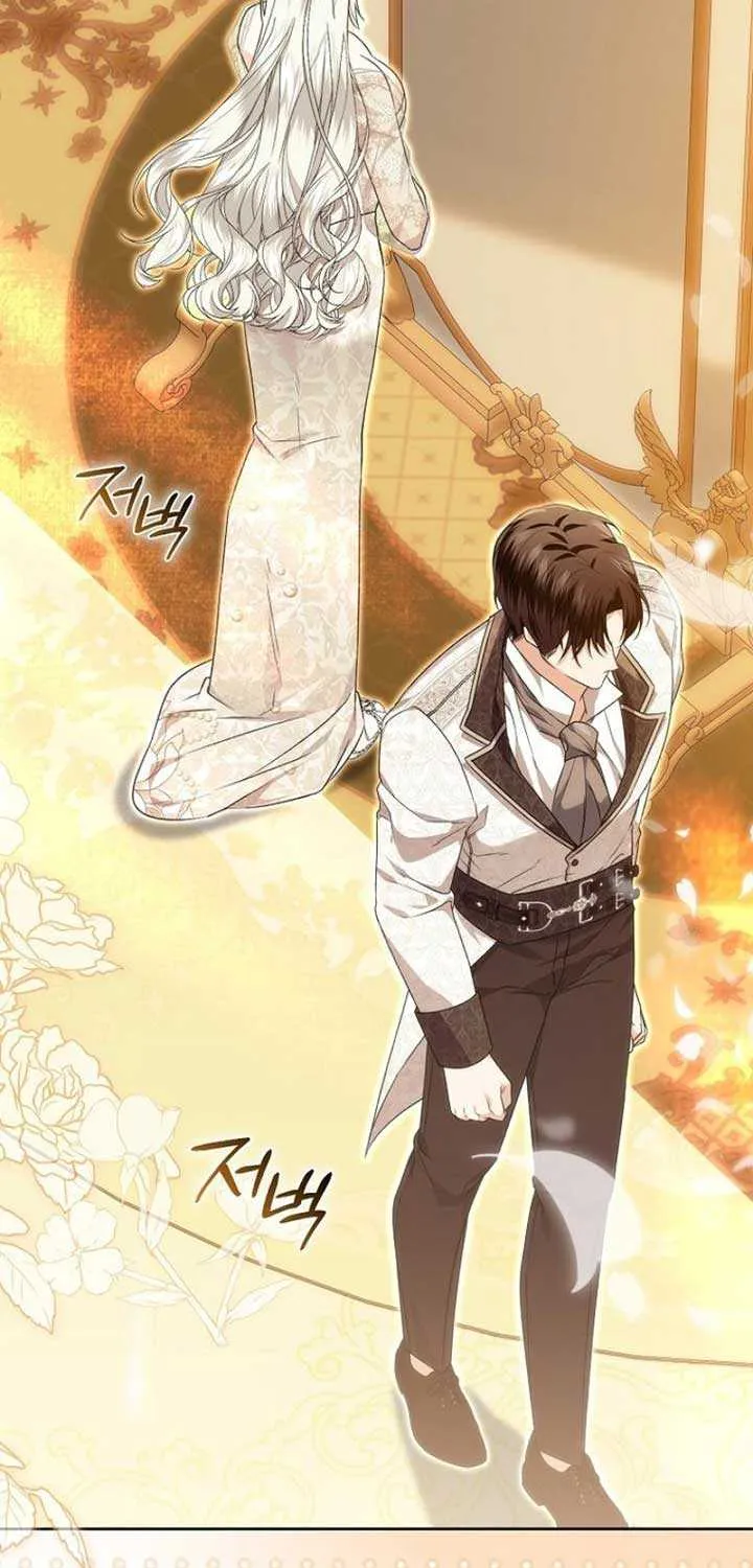 Rejecting The Perfect Marriage Chapter 7 page 67 - 