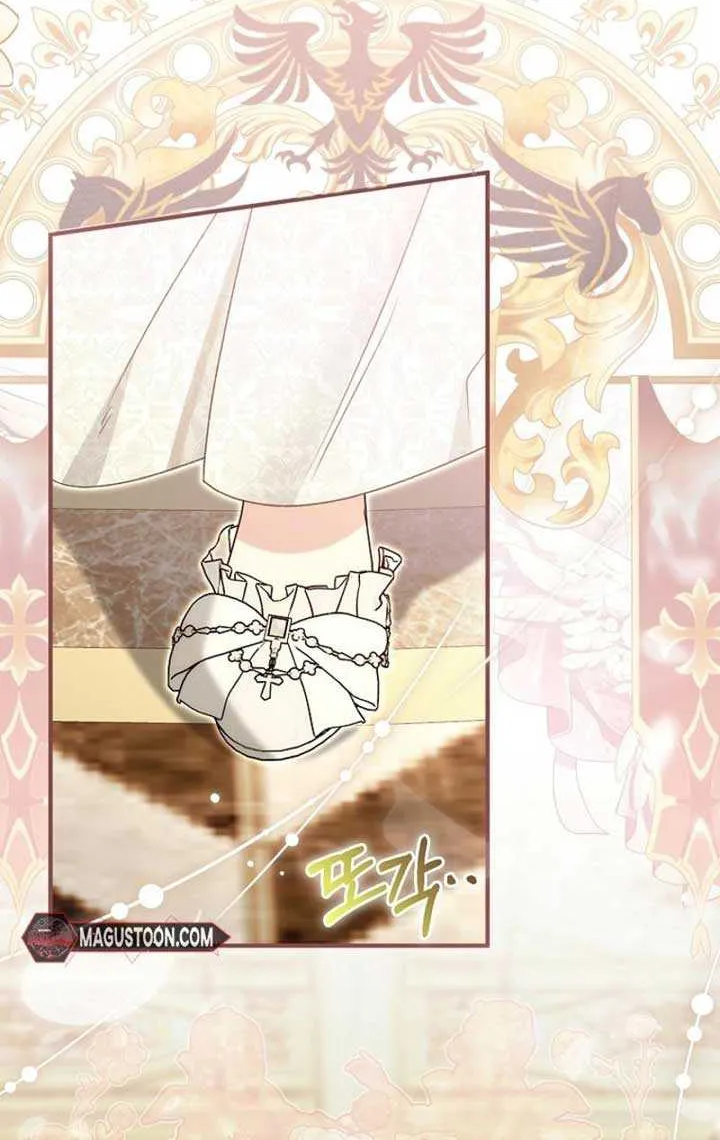 Rejecting The Perfect Marriage Chapter 7 page 86 - 