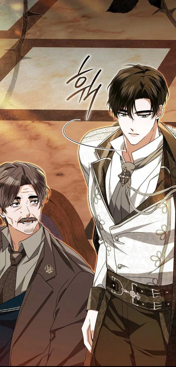 Rejecting The Perfect Marriage Chapter 8 page 58 - 