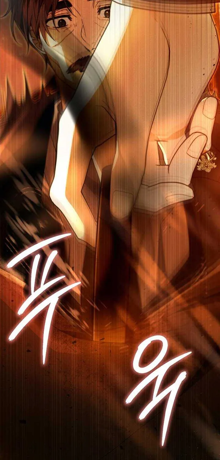 Rejecting The Perfect Marriage Chapter 8 page 67 - 