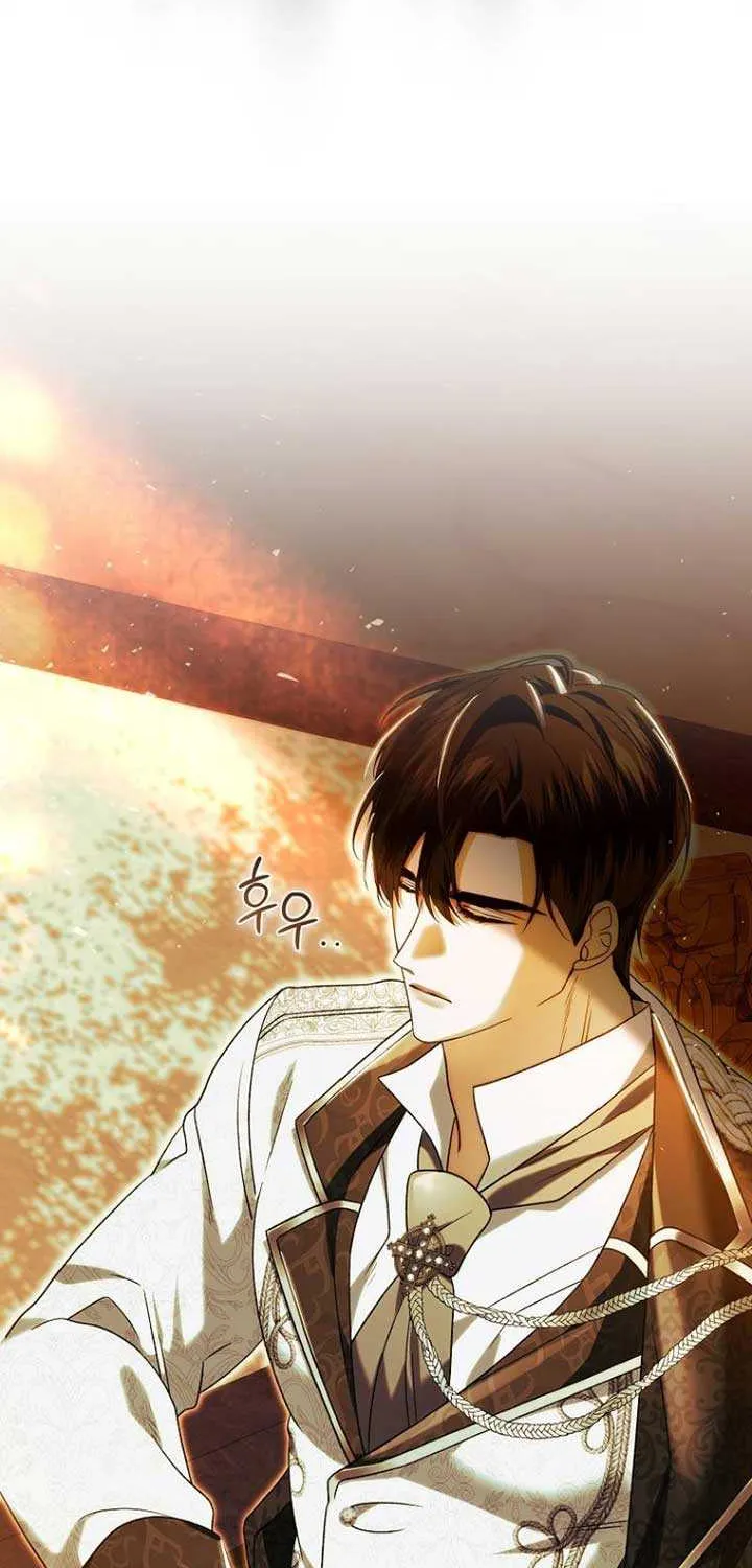 Rejecting The Perfect Marriage Chapter 8 page 76 - 