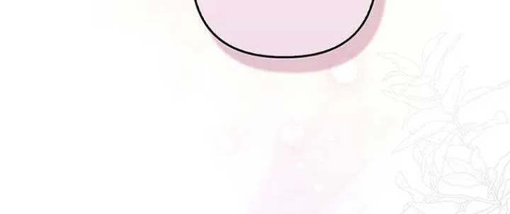Rejecting The Perfect Marriage Chapter 8 page 10 - 