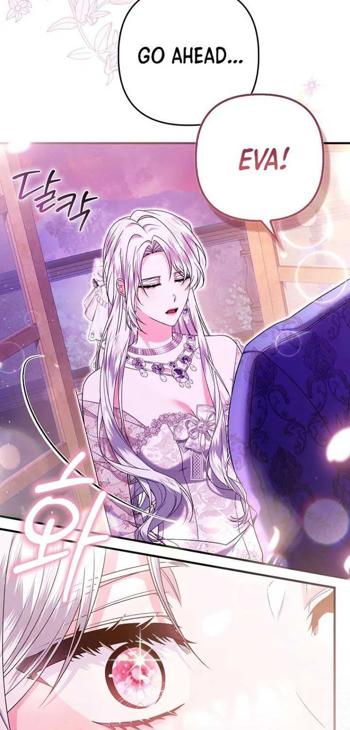 Rejecting The Perfect Marriage Chapter 9 page 19 - 