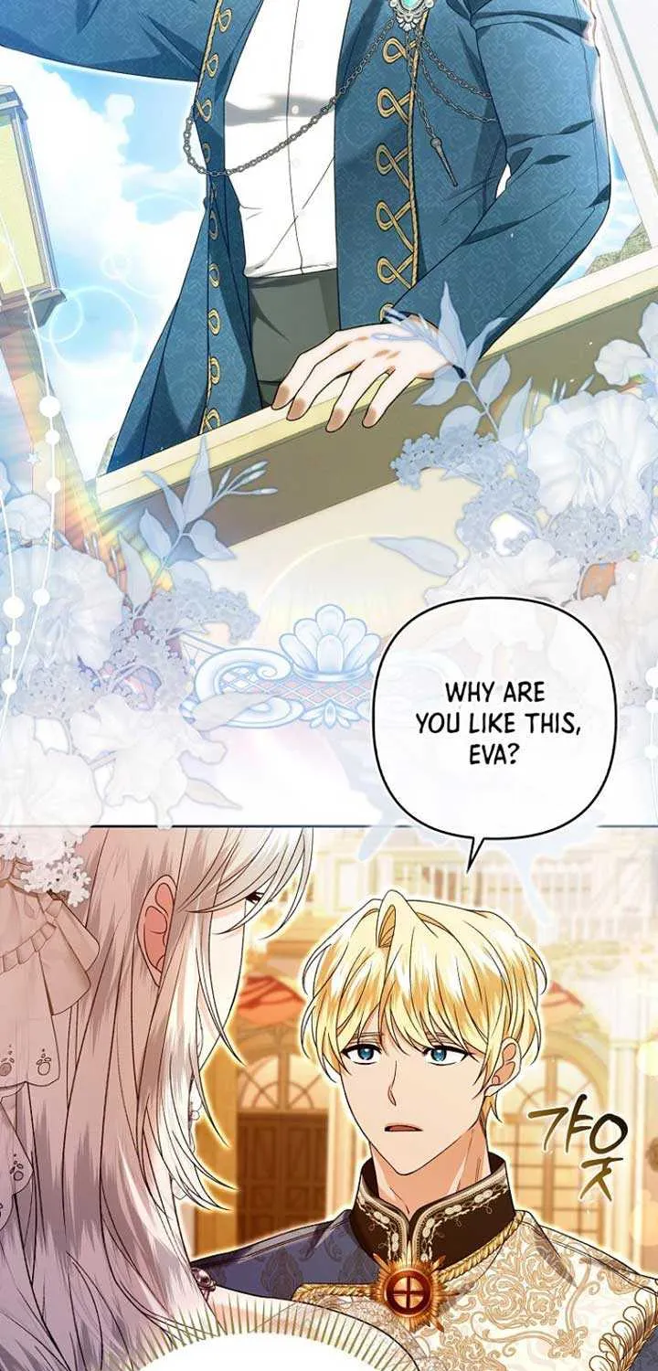 Rejecting The Perfect Marriage Chapter 9 page 26 - 