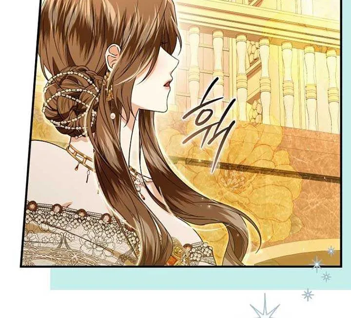 Rejecting The Perfect Marriage Chapter 9 page 56 - 