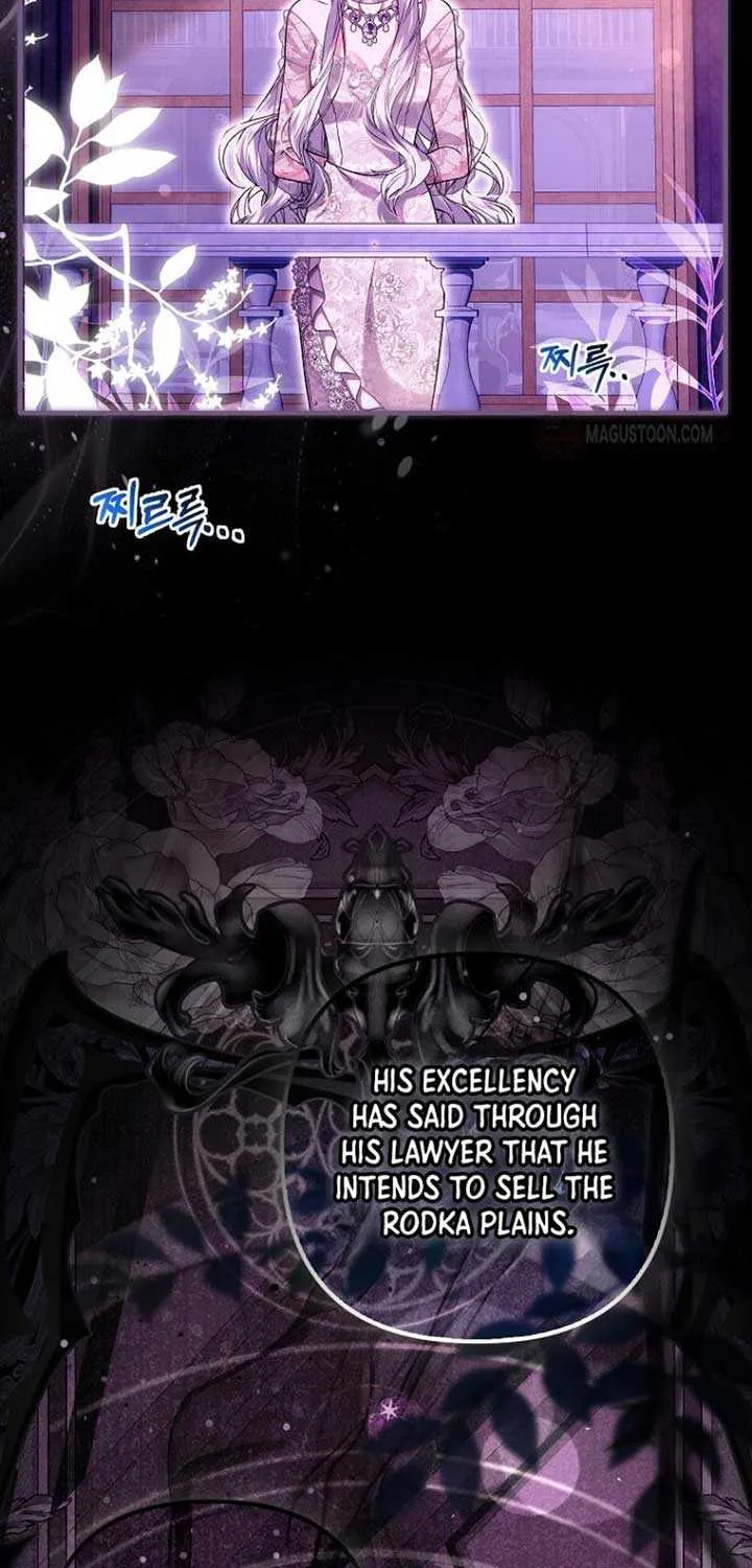 Rejecting The Perfect Marriage Chapter 9 page 7 - 