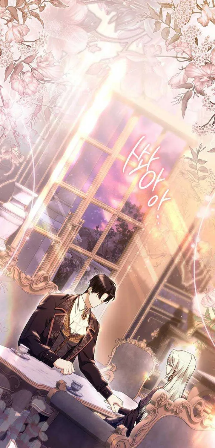 Rejecting The Perfect Marriage Chapter 9 page 93 - 