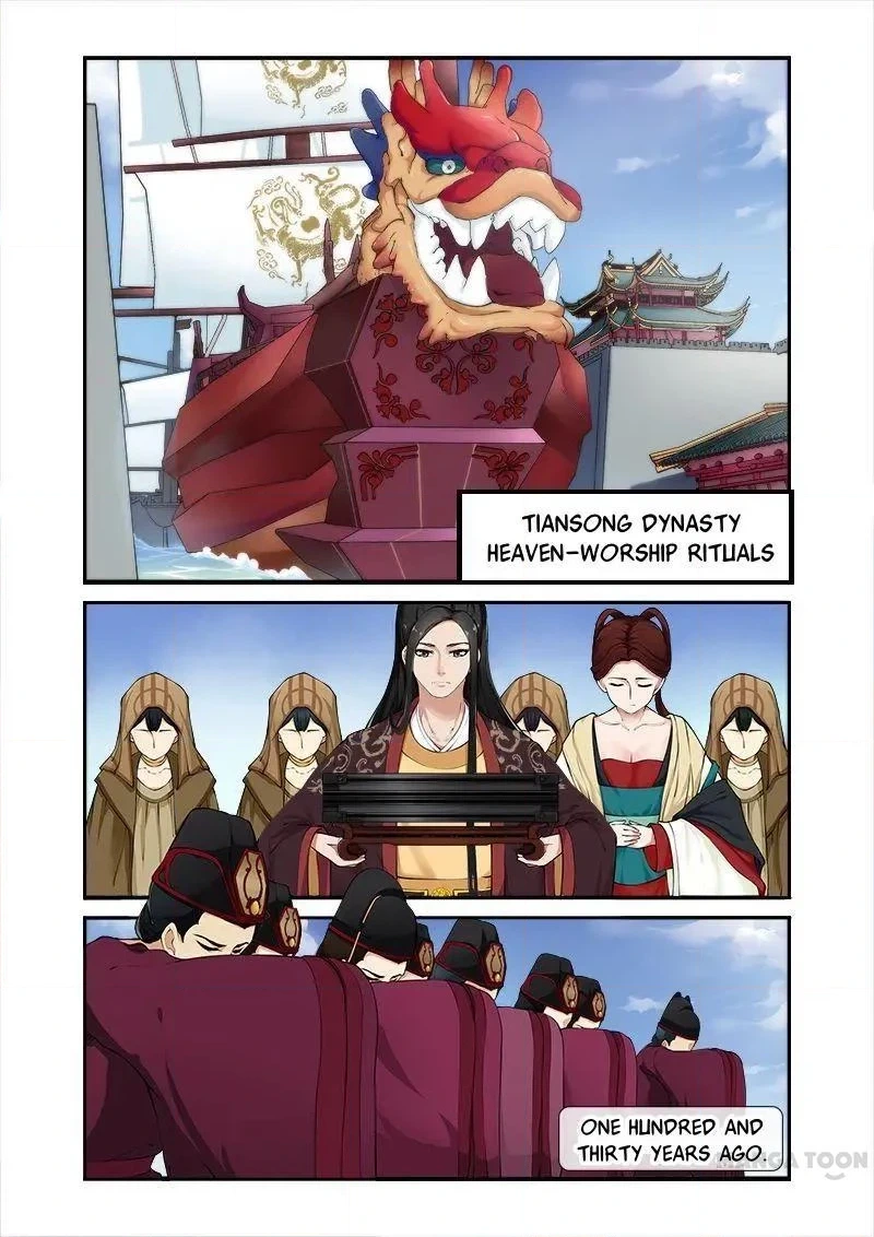 Rejecting the Tyrant