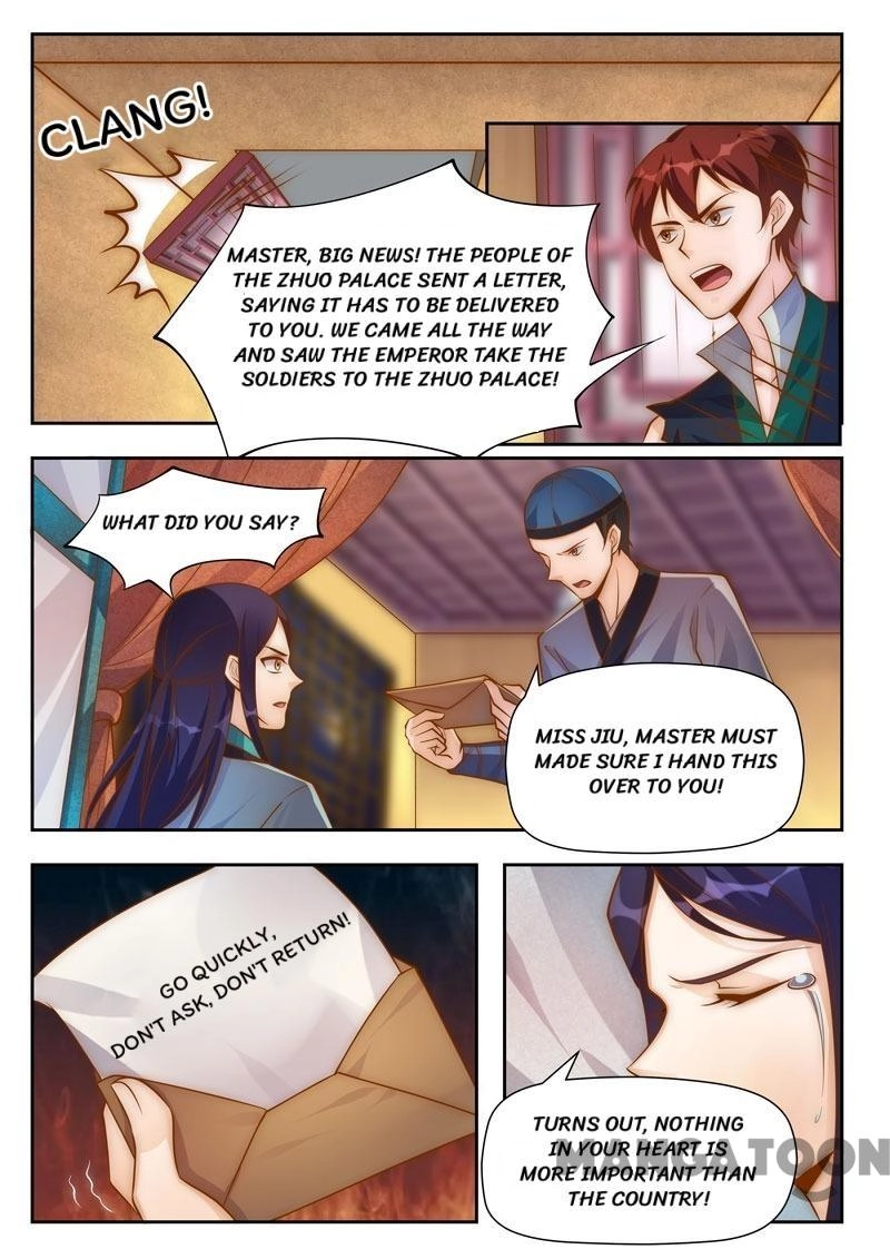 Rejecting the Tyrant