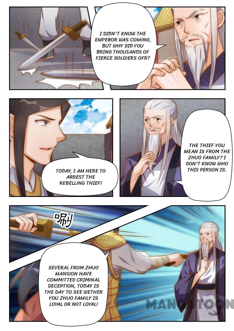 Rejecting the Tyrant