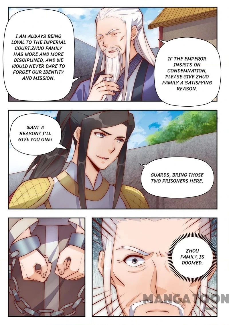 Rejecting the Tyrant