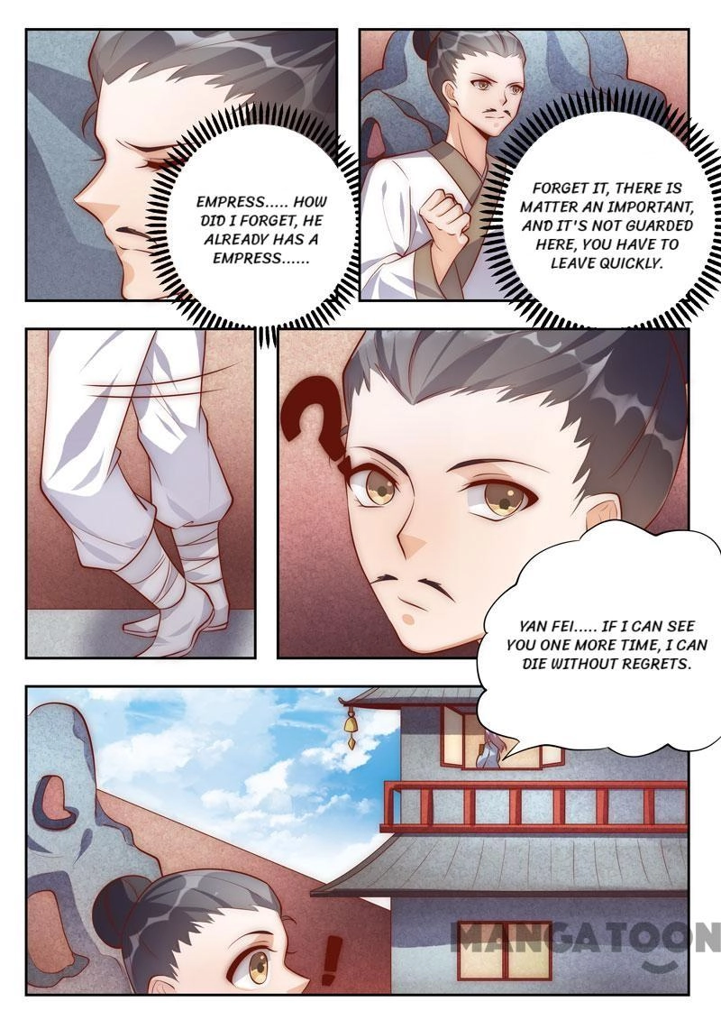 Rejecting the Tyrant