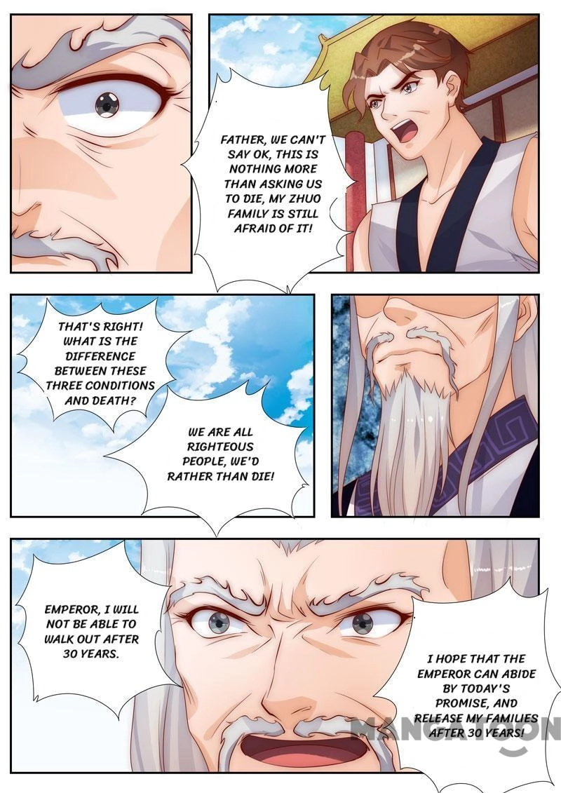 Rejecting the Tyrant