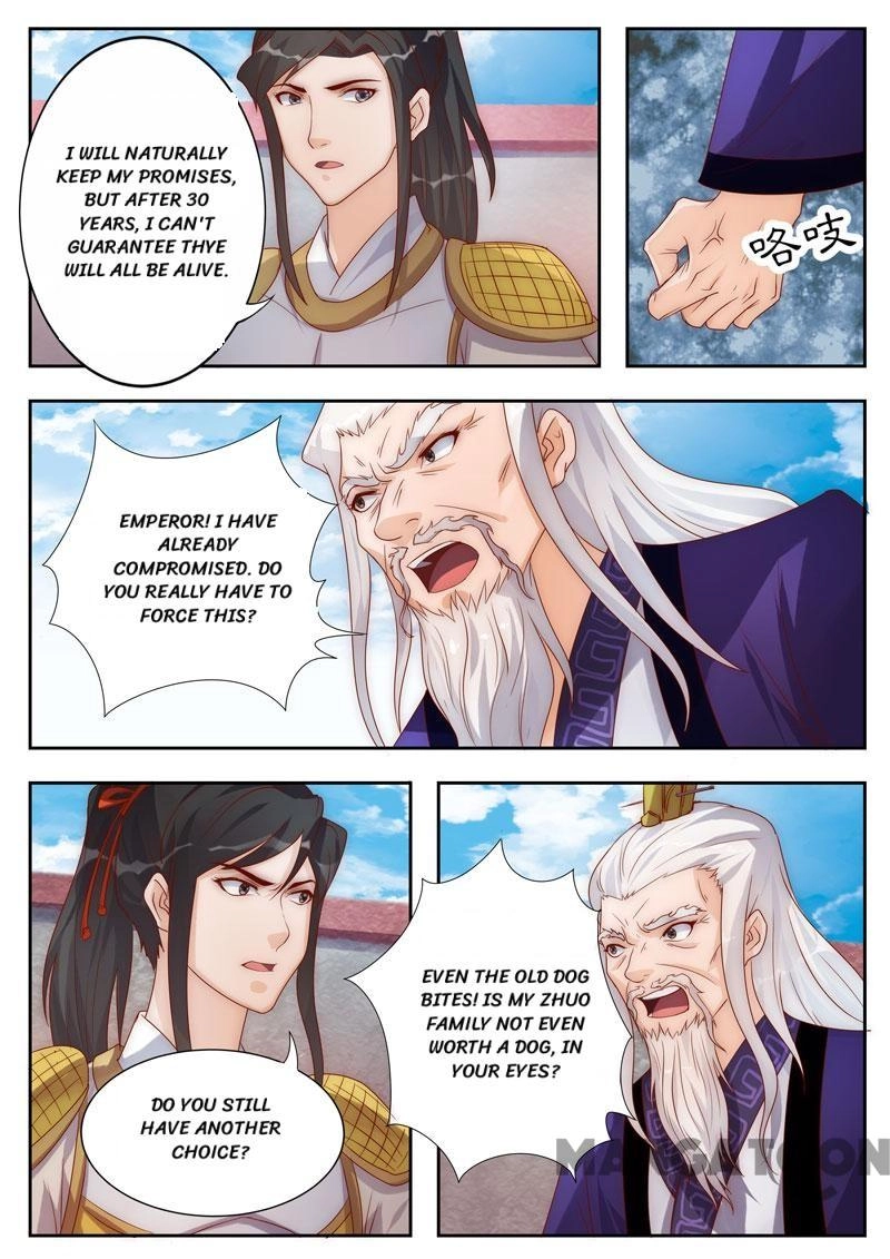 Rejecting the Tyrant