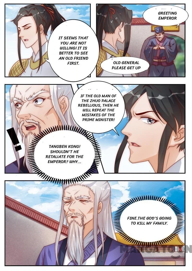 Rejecting the Tyrant