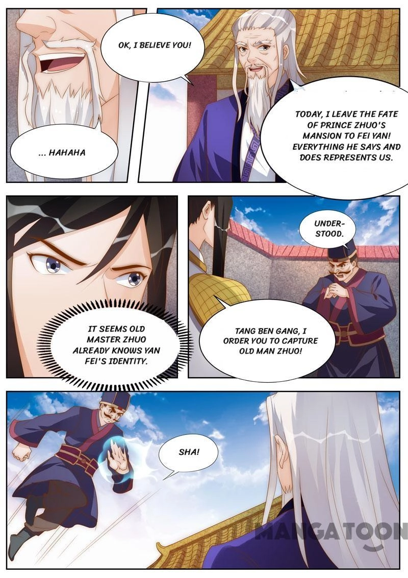 Rejecting the Tyrant