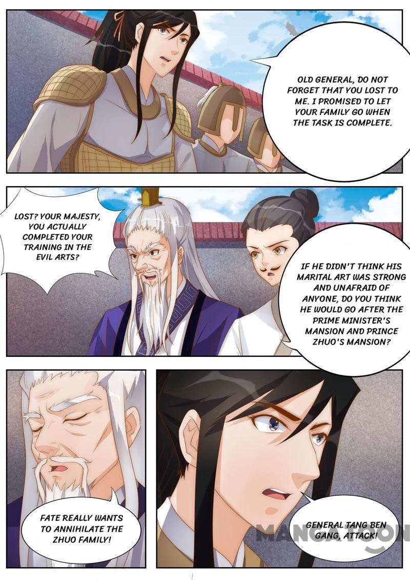 Rejecting the Tyrant