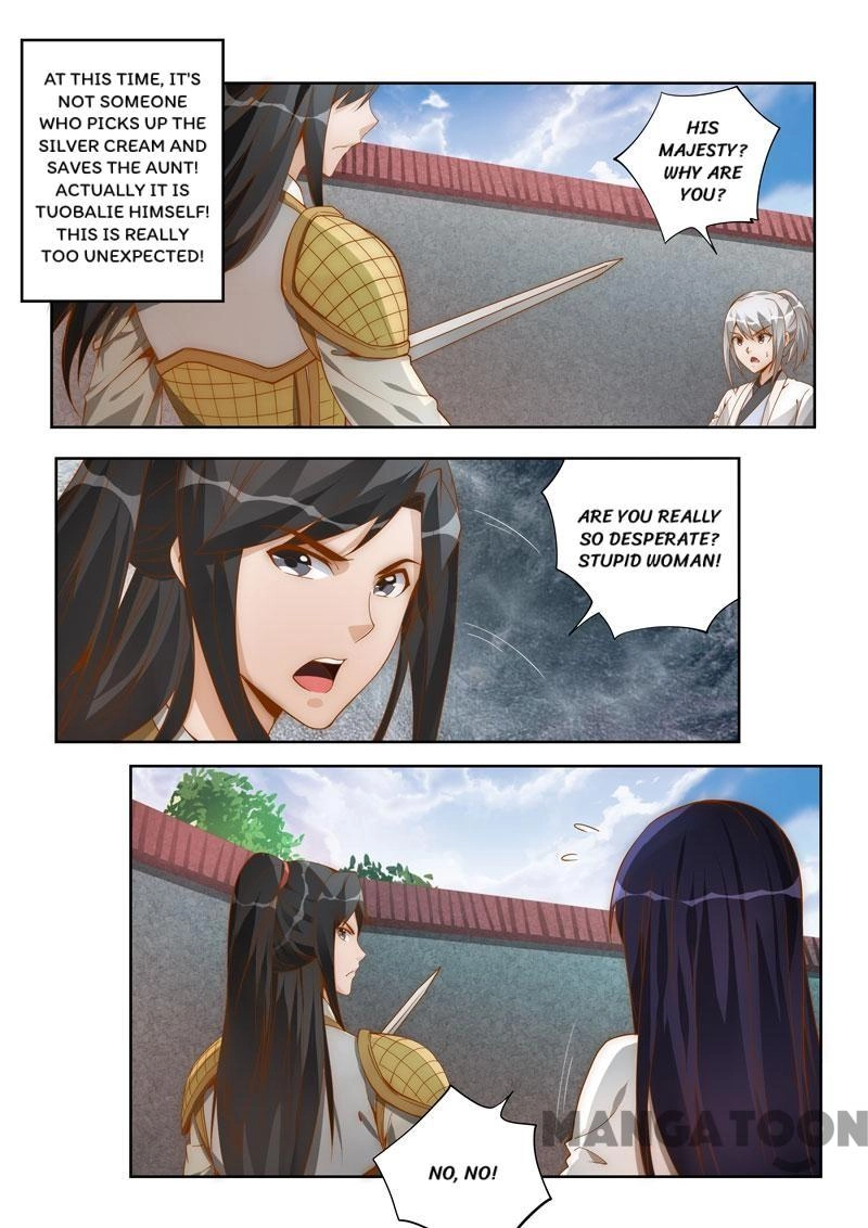 Rejecting the Tyrant