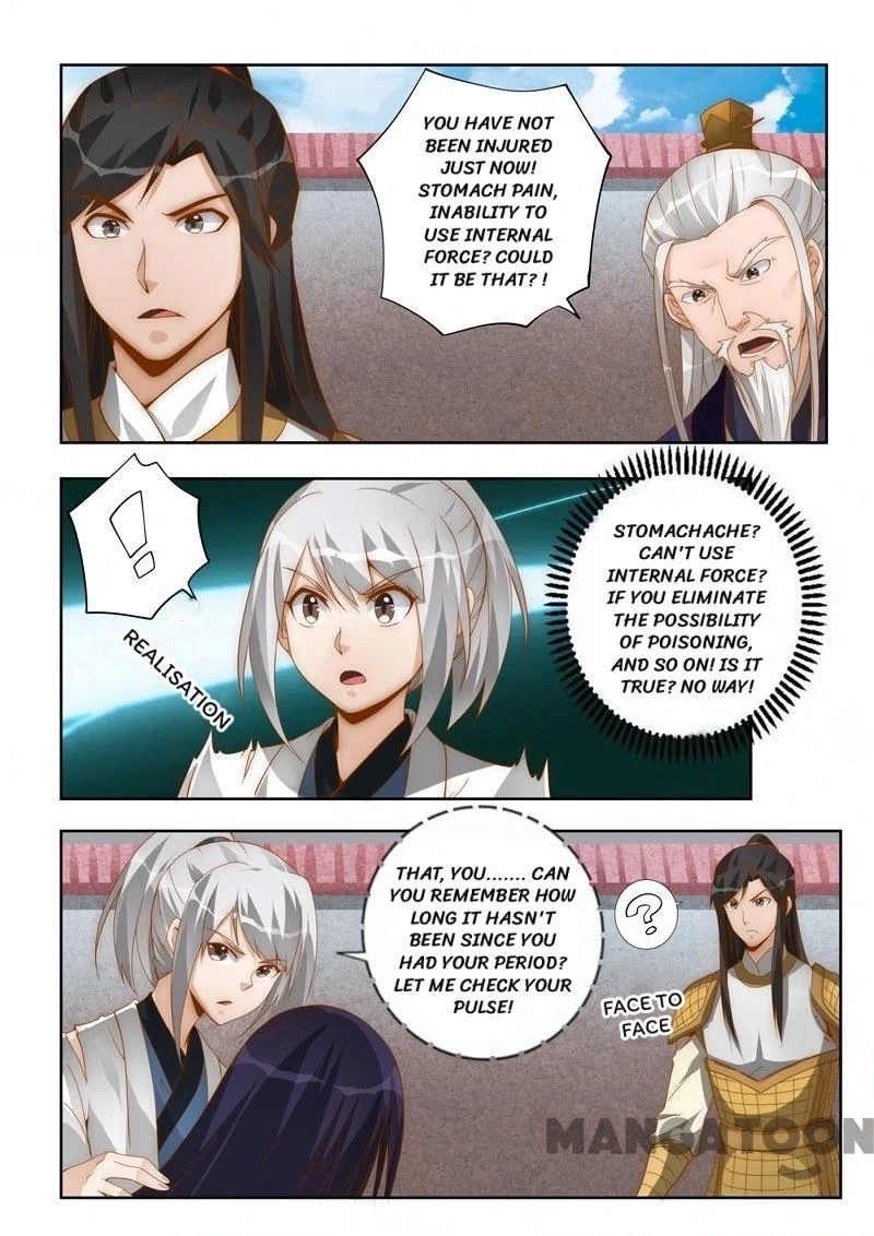 Rejecting the Tyrant