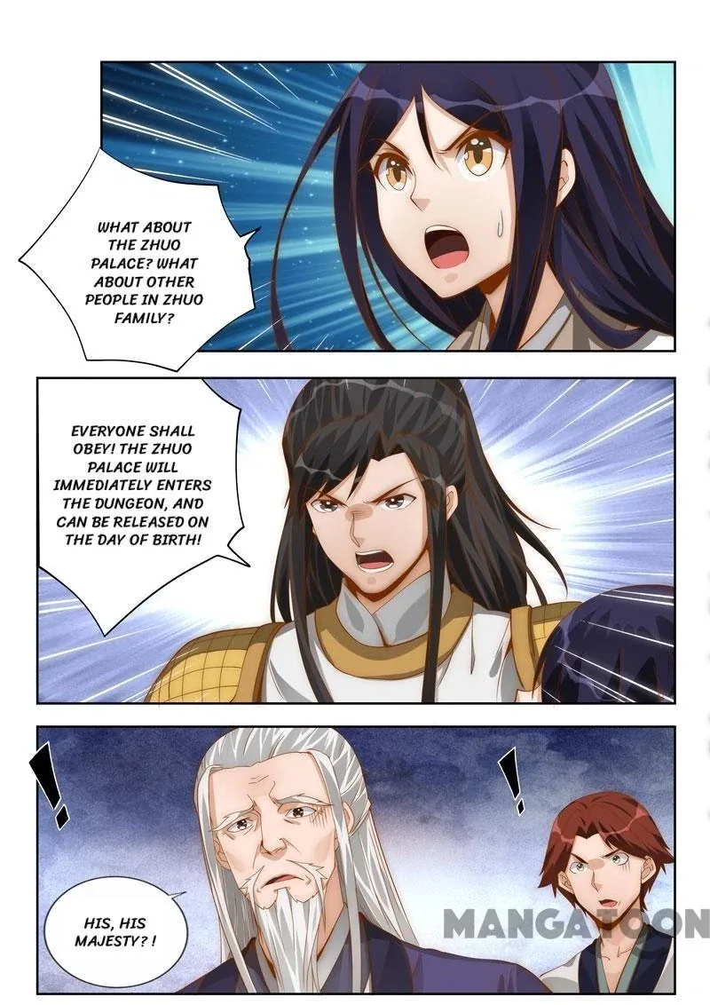 Rejecting the Tyrant