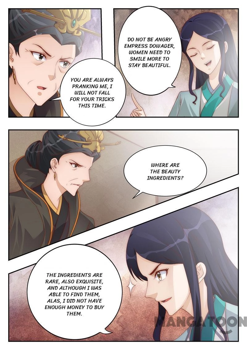 Rejecting the Tyrant