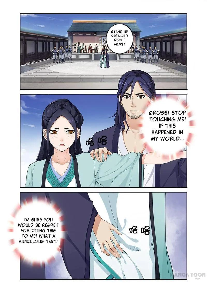 Rejecting the Tyrant