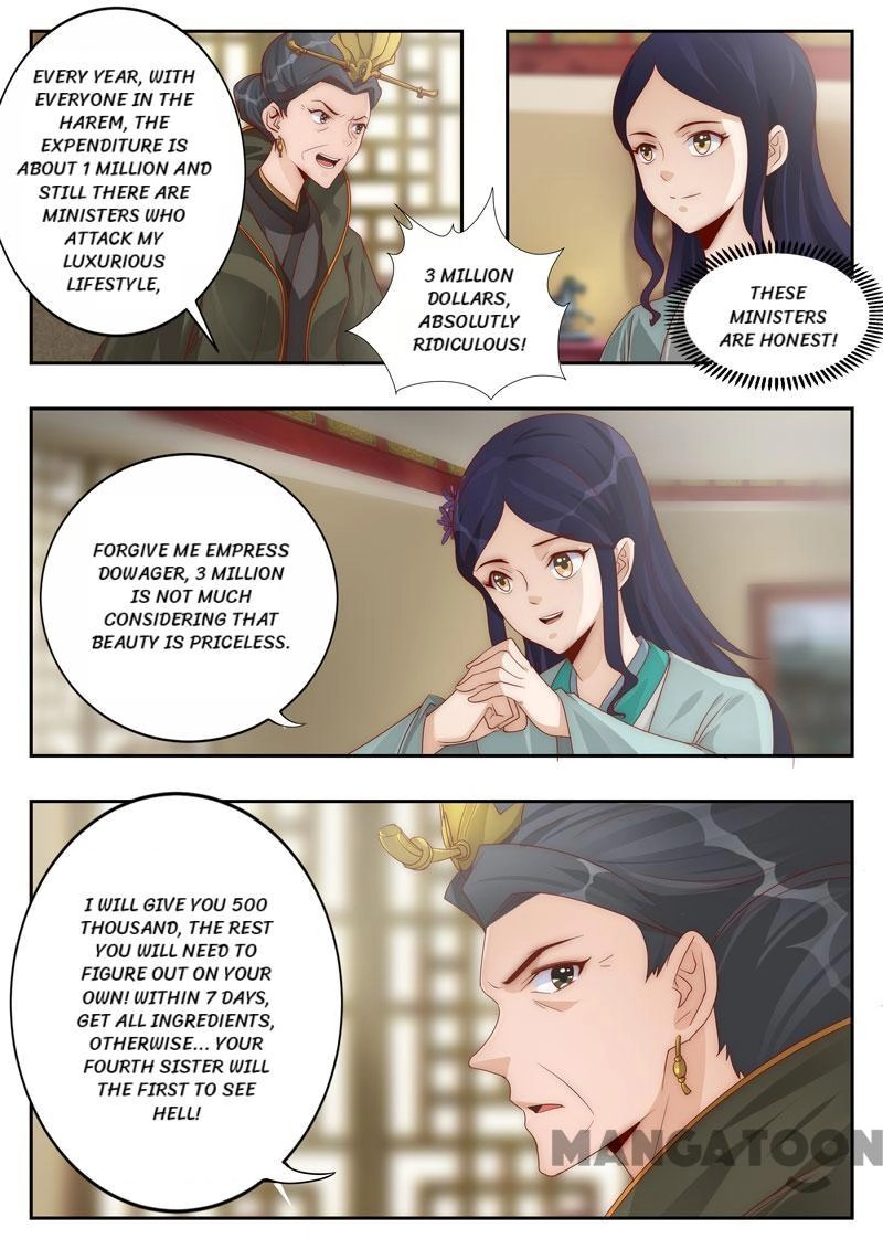 Rejecting the Tyrant