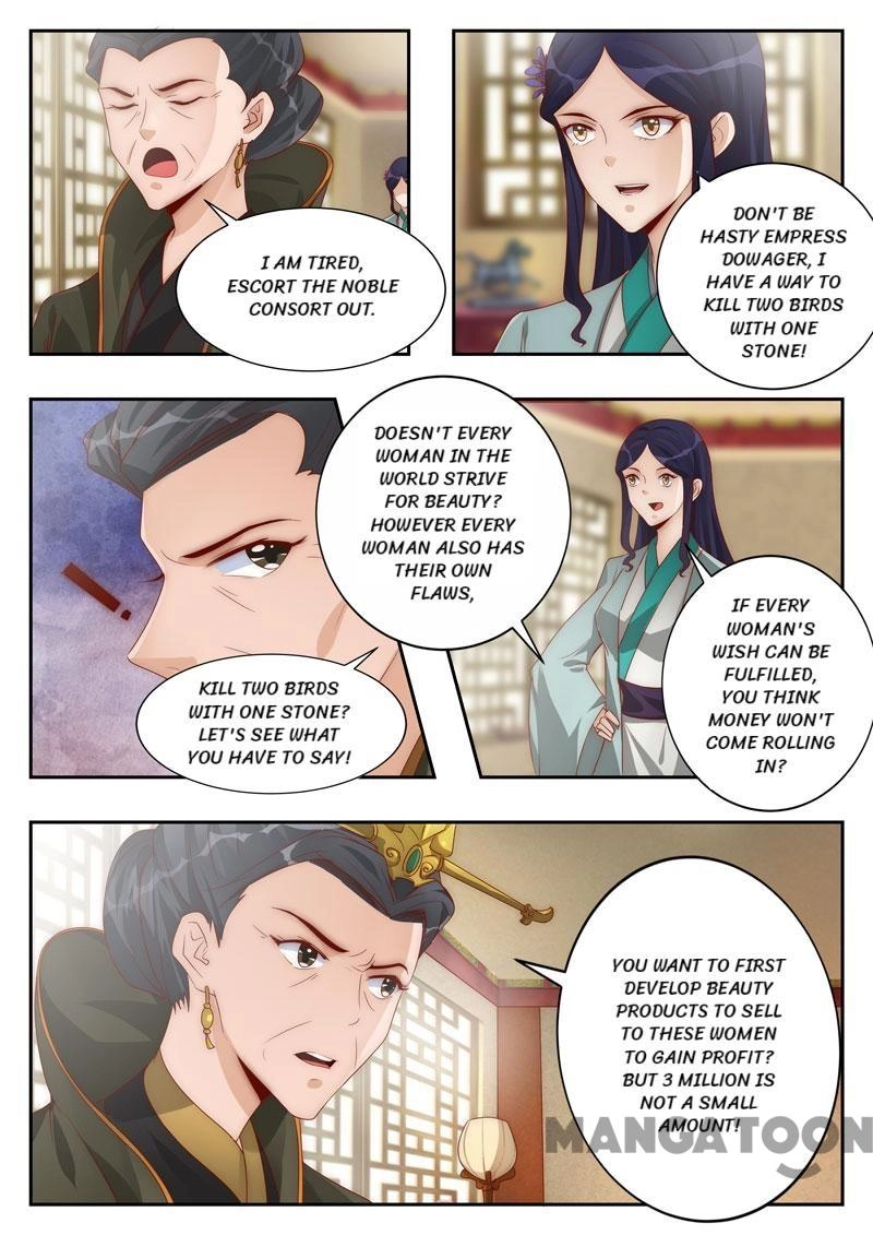 Rejecting the Tyrant