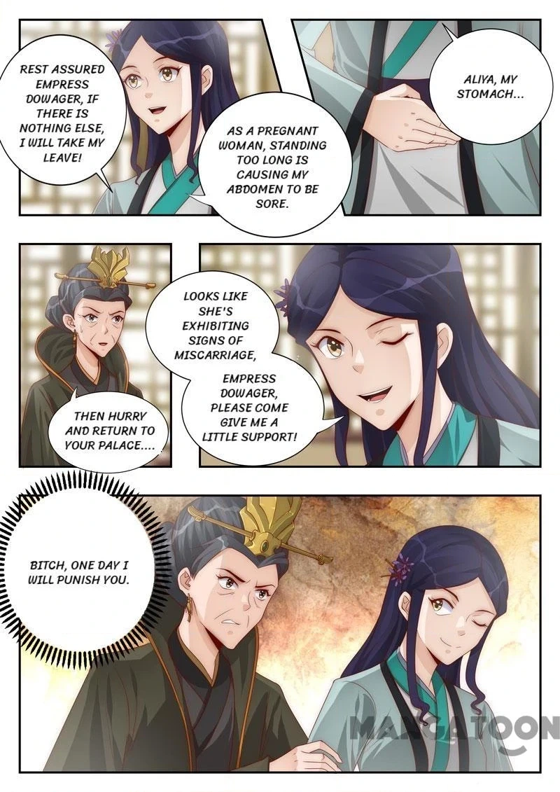Rejecting the Tyrant