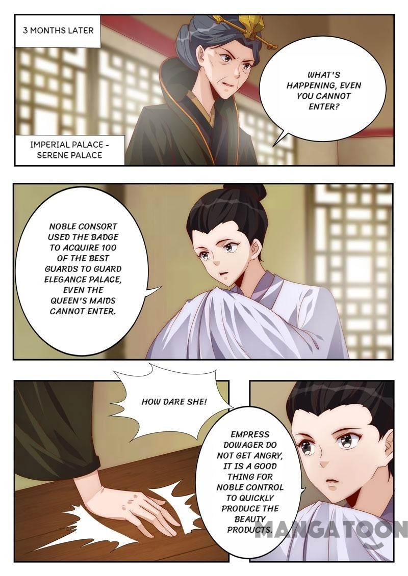 Rejecting the Tyrant