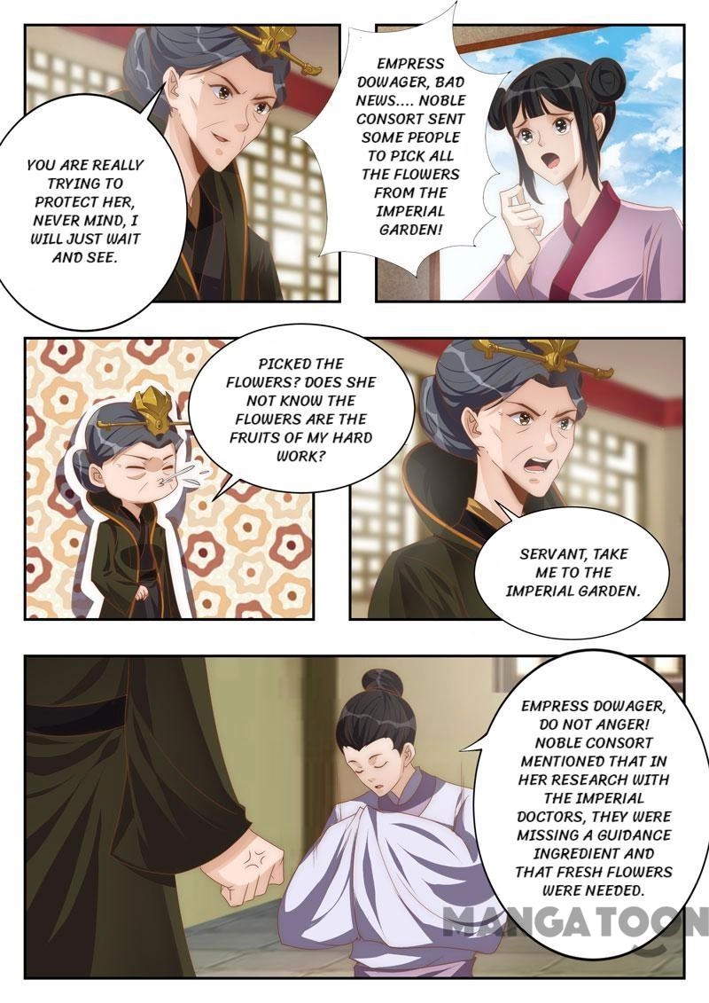 Rejecting the Tyrant