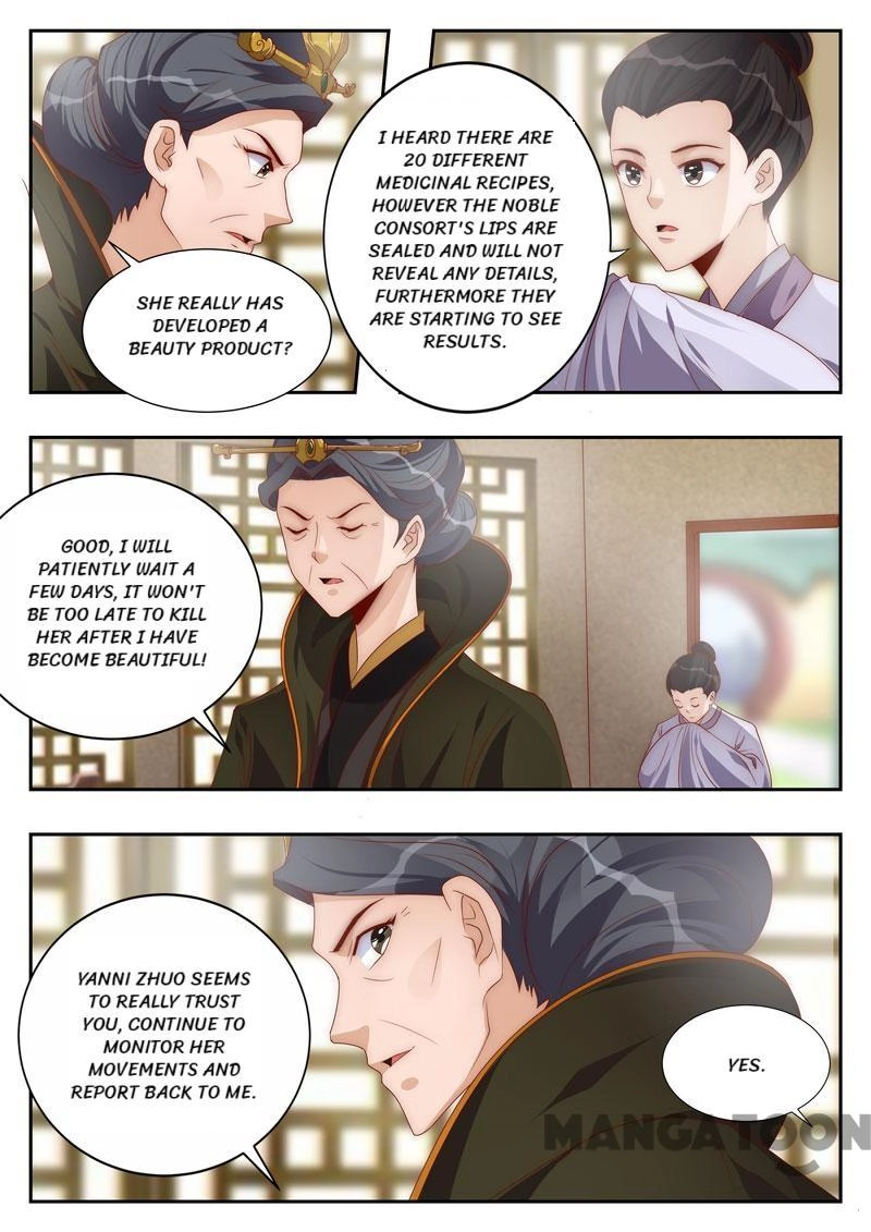 Rejecting the Tyrant