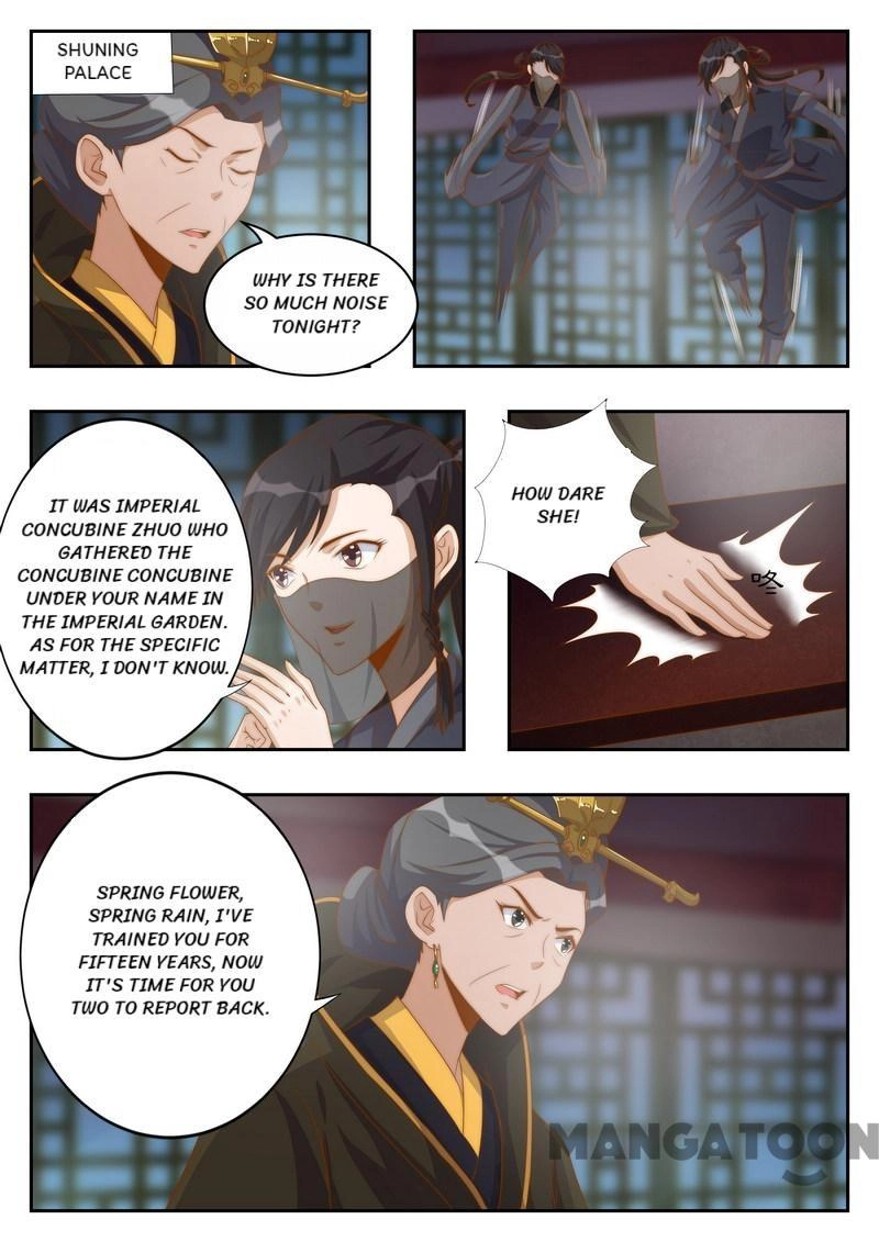 Rejecting the Tyrant