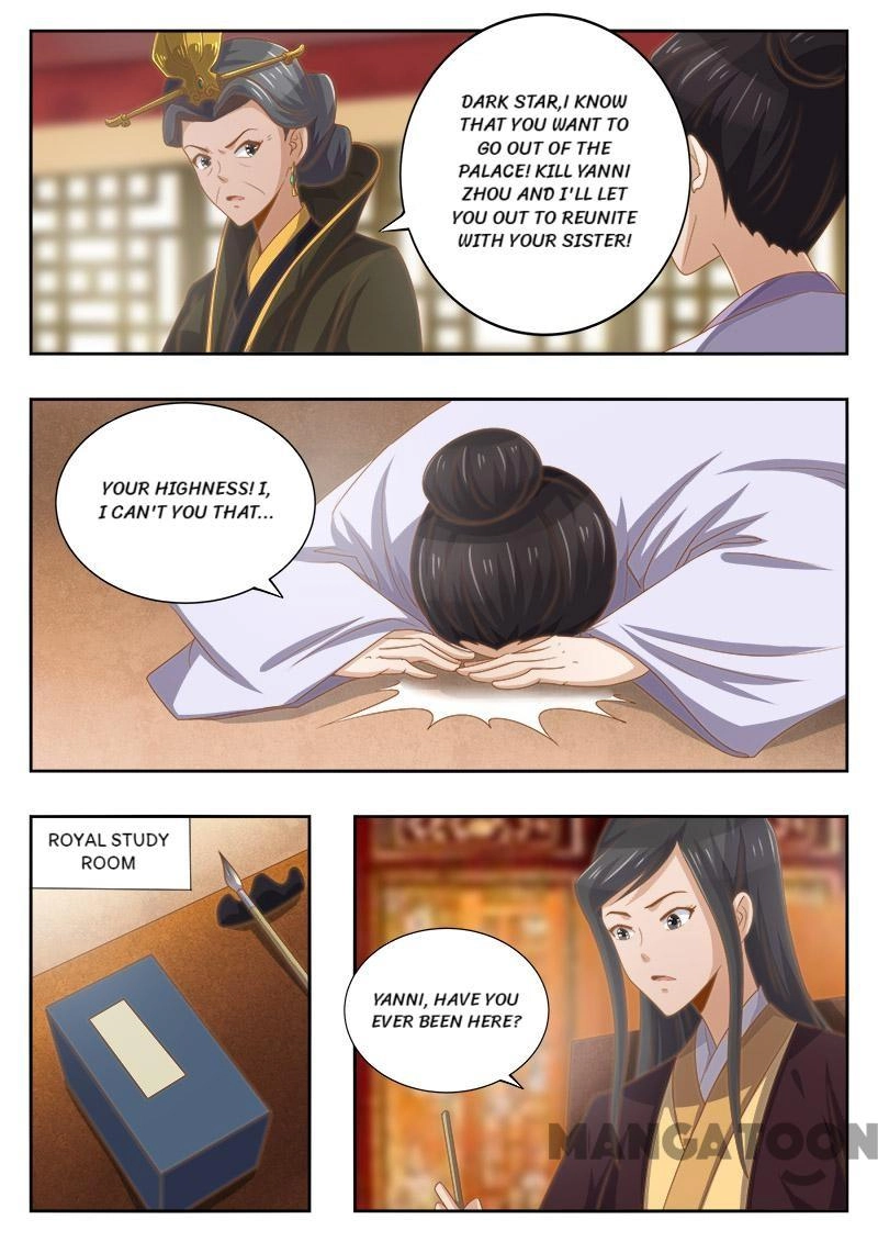 Rejecting the Tyrant