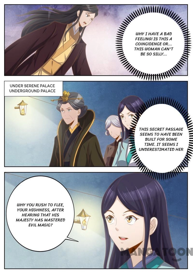 Rejecting the Tyrant