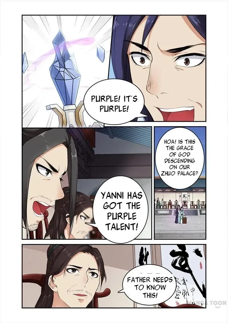 Rejecting the Tyrant